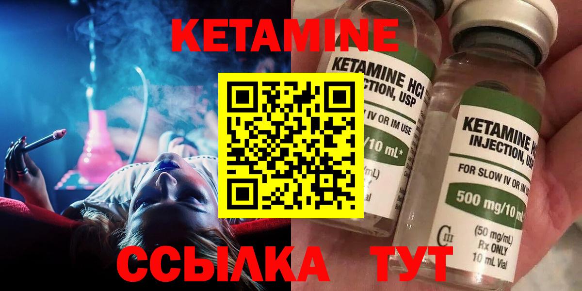Гашиш  Конопля  Симферополь  Меф   LSD-25  Меф  Вход с VPN 