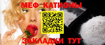 PSILOCYBIN Новозыбков