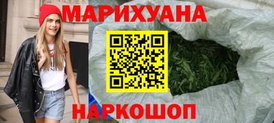 трава Новодвинск