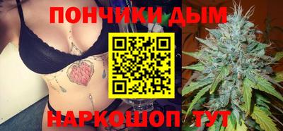 PSILOCYBIN Новозыбков