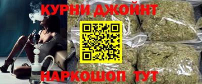 трава Новодвинск