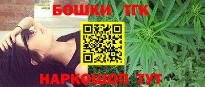 PSILOCYBIN Новозыбков
