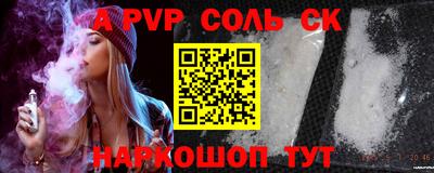 PSILOCYBIN Новозыбков