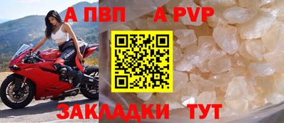 PSILOCYBIN Новозыбков
