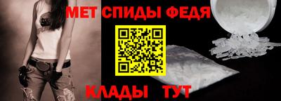 трава Новодвинск