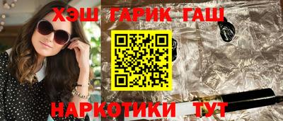 PSILOCYBIN Новозыбков