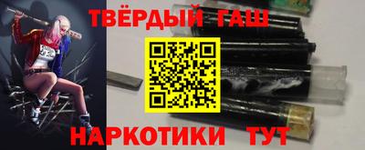 MESCALINE Новокубанск