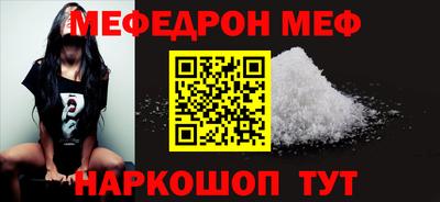 PSILOCYBIN Новозыбков