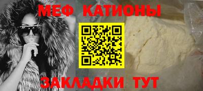 PSILOCYBIN Новозыбков