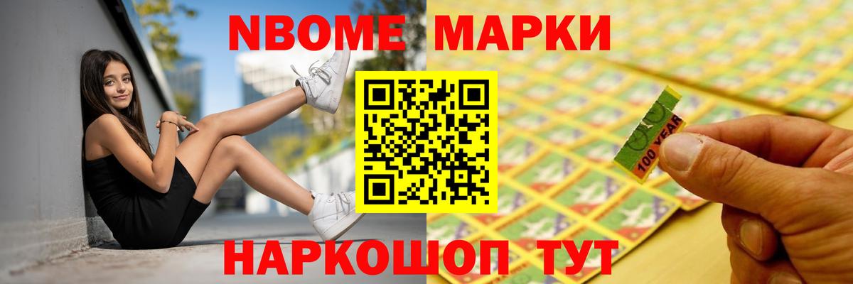 Лсд 25 экстази кислота Симферополь